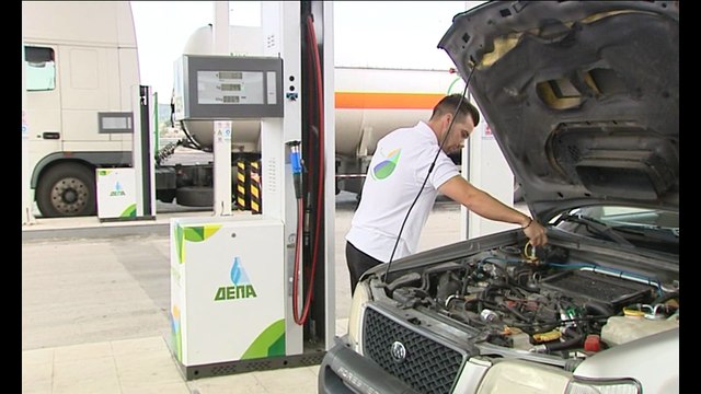 Ήρθε στη Λαμία το φυσικό αέριο κίνησης από τη Fisiκon
