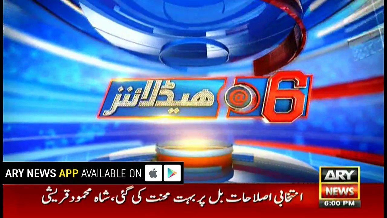 Headlines 1800 2nd October 2017