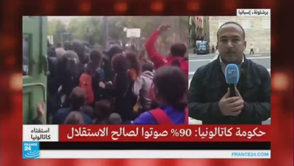 كيف يبدو المشهد في كاتالونيا بعد الاستفتاء؟