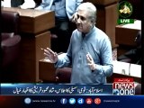 Islamabad National Assembly, shah Mehmood Qureshi Speech