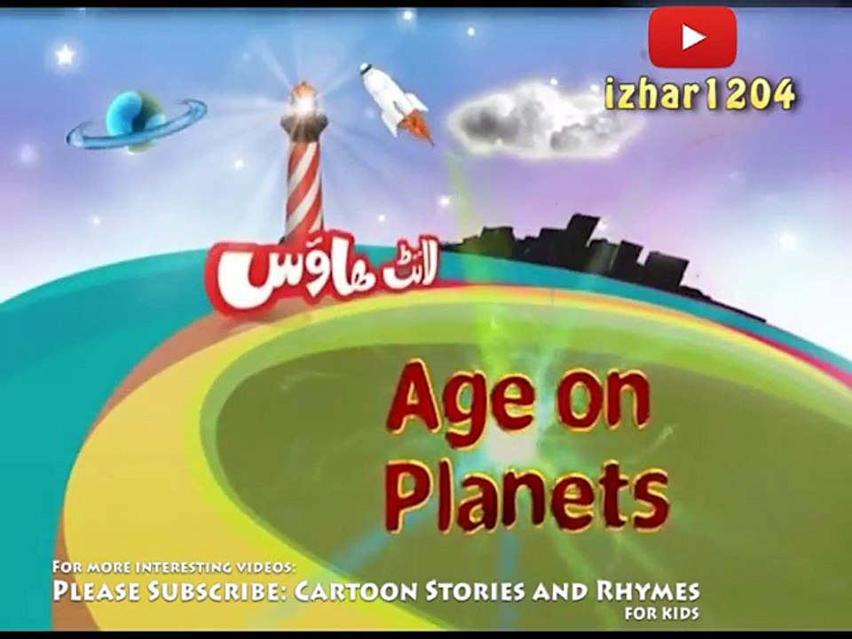 Cartoon Stories for Kids in Urdu and Hindi Age on Different Planets