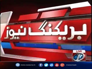 Pakistan army crackdown on Indian forces attack, ISPR