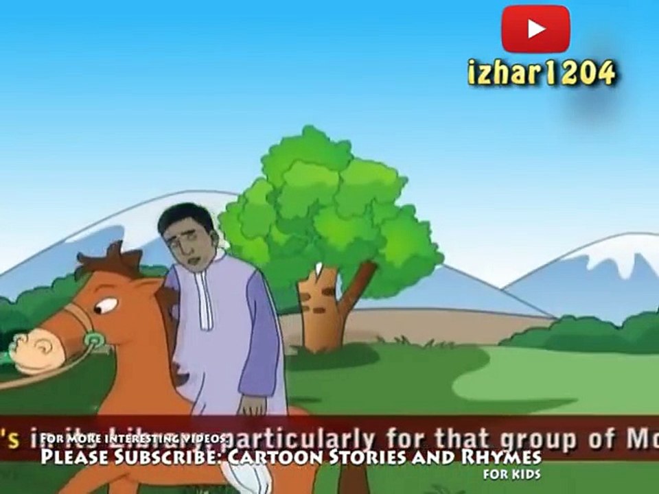 Behlol Dana - Tiger - Khuda kay wajood pay khoobsurat kahani