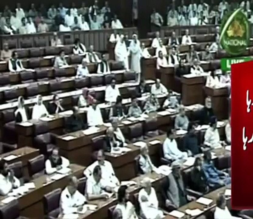Tahfuz e Khatm e Nabuaat Ka Qanoon Election Reform Law sy Nikal Diya Gya