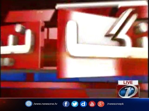 ISLAMABAD Election reforms bill passed in 2017 National Assembly