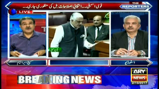 Bhatti says passage of electoral reforms bill makes Oct 2 a black day for Pakistan