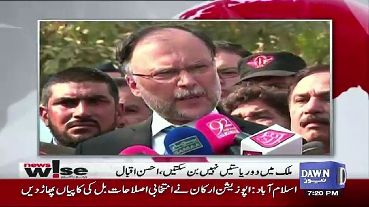 News Wise - 2nd October 2017