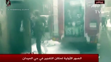 Al menos 11 muertos en explosión en Damasco