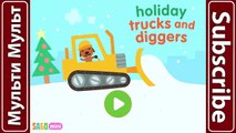 Excavator for Children, Construction Backhoe Sago mini Holiday Truck and Diggers , Cartoons for Kids