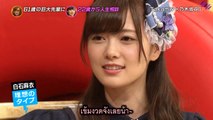 [MRZK46] Nogizaka46 - Buzz Rhythm ช่วงขอคำปรึกษา