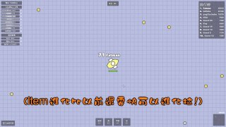 【巧克力】『Doblons.io：戰艦對決』 － 平衡型香蕉戰艦