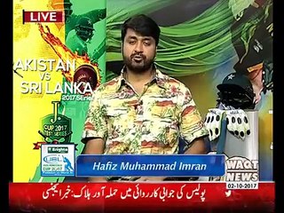 Game Beat – 2nd October 2017