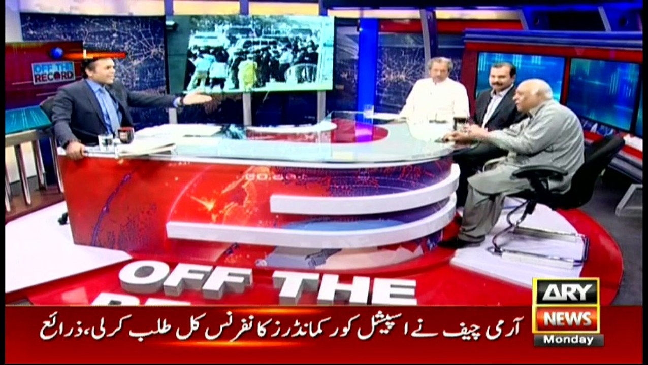 Off The Record 2nd October 2017