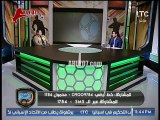 شاهد موقف مسخرة على الهواء بين رضا عبد العال وخالد الغندور صالح جمعة كلمني .. مسخرة