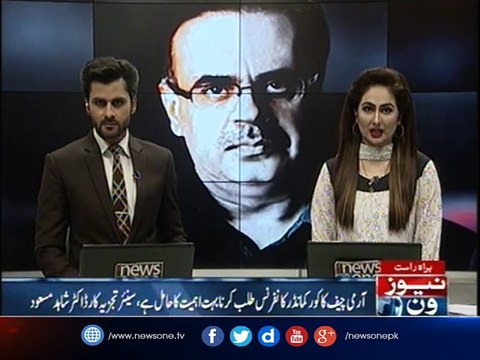 Dr.Shahid Masood Kay Ehem Inkeshafaat... Mulk Kay Gair Mamooli Halaat