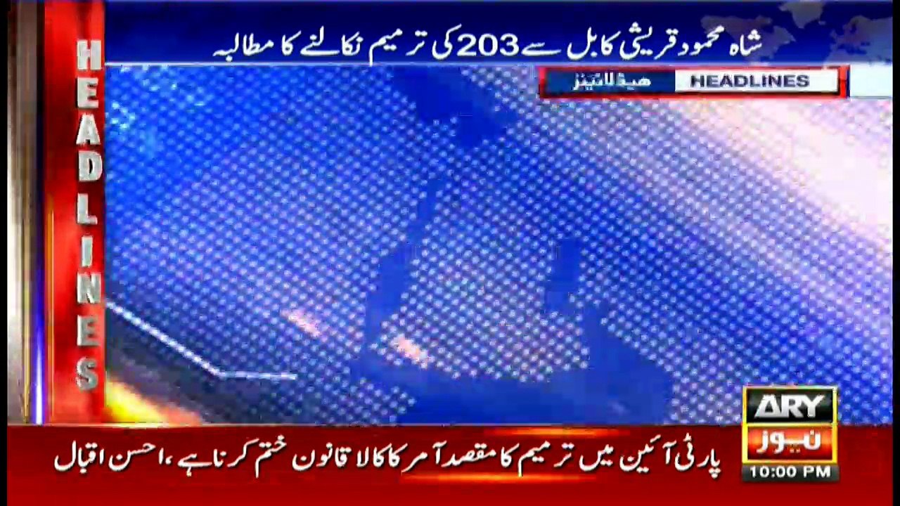 Headlines 2200 2nd October 2017