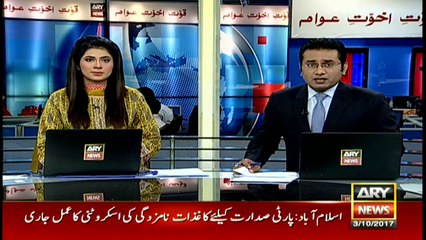 Nawaz Sharif unopposed elected as PML-N president