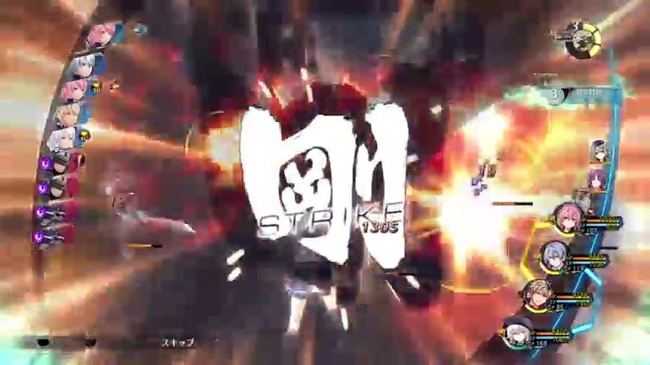 閃の軌跡3 (16)
