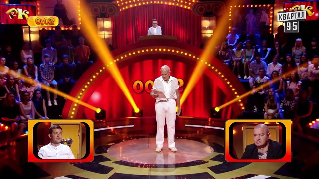 10 000 - Мнение долгожителей о сериале Слуга Народа - Рассмеши Комика 2017