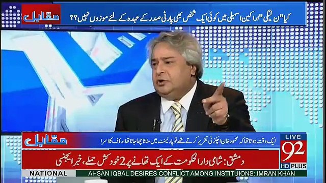 Muqabil - 2nd October 2017