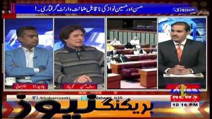Khabar Roze Ki – 2nd October 2017