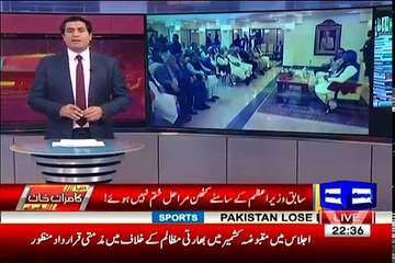 Dunya Kamran Khan Kay Sath – 2nd October 2017 Part-2