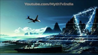 (Myth Tv) रहस्यमय बरमूडा ट्रायंगल (त्रिकोण) Mysterious Bermuda Triangle documentary (Hindi)