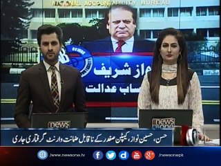 Hasan, Hussain Nawaz and Captain Safdar arrest Warrents issued