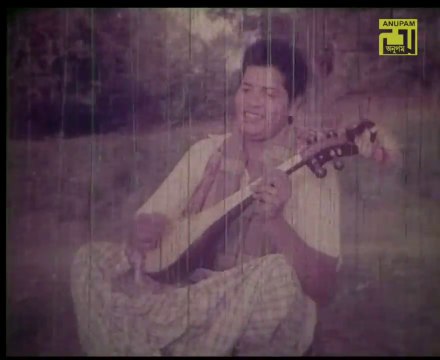 bangla movie song_Chokher Jole Ami। Bangla Movie Song - Prabir Mitra, Bangla old song চোখের জলে আমি [ঝিনুক মালা] Bangla haranodinar gan,