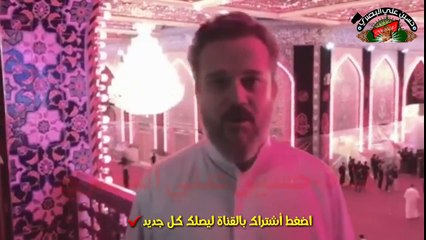 عاجل_لأول مره بالتاريخ باسم الكربلائي يطبر في صحن الامام الحسينويتحدى كل من قال التطبير حرام_2018✔