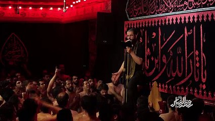 حرف حرم که پیش میاد / شرمنده یم - سیب سرخی ( شور دلنشین محرم 96)