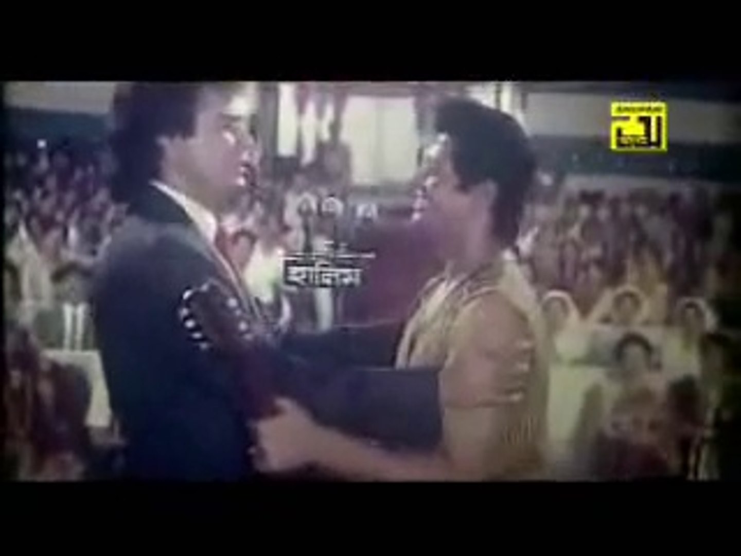 ⁣bangla sad song _Ektai Kotha Ache Banglate.Bondho Amar_bangla movie song
