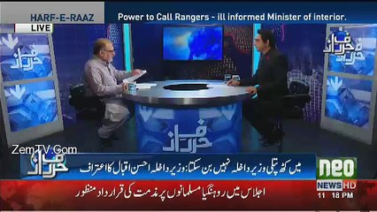 HarfeRaz - 2nd October 2017