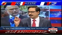 Agr Aap Itnay Be-Bas Hain Tu Poori Hakumat Rangers K Hwalay Kar Dain: Javed Chaudhry Grills Javed Lateef
