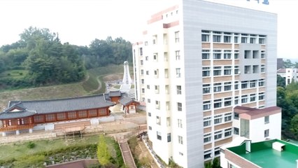 천막으로 일군 배움터 67년, 미래 비전 제시하다 / YTN