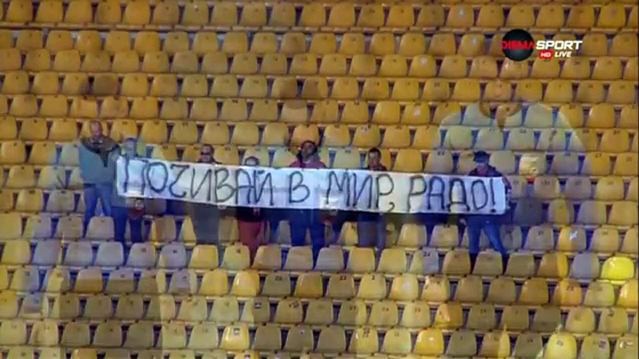 Pomorie 2-3 Lok. Sofia