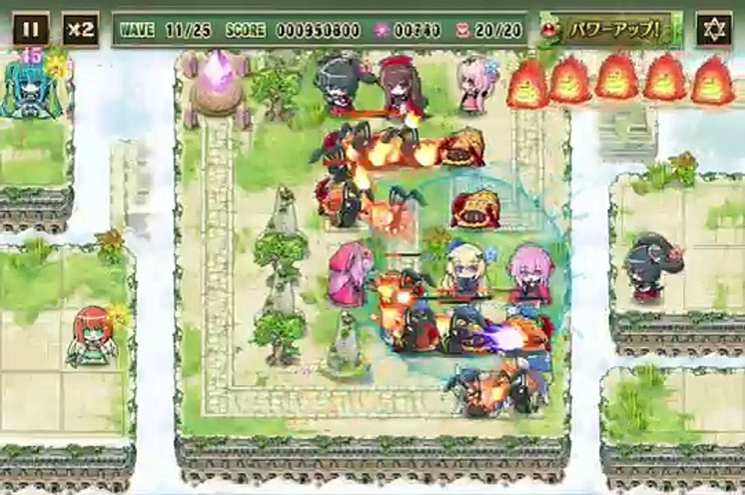 Defense Witches 9-10(No target, No release)