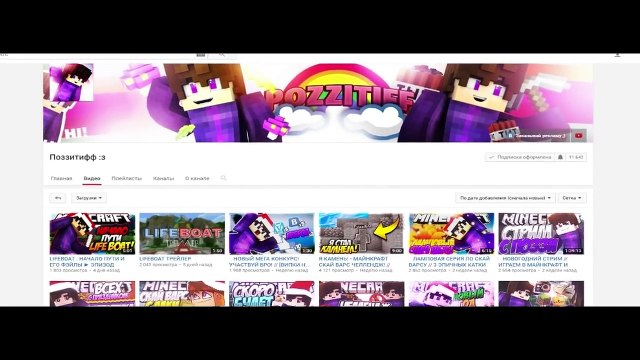 КАК БЫСТРО ПОВЫСИТЬ УРОВЕНЬ НА ВАЙМ ВОРЛД (VimeWorld) + КАК БЫСТРО ПОЛУЧИТЬ 200К КОИНОВ