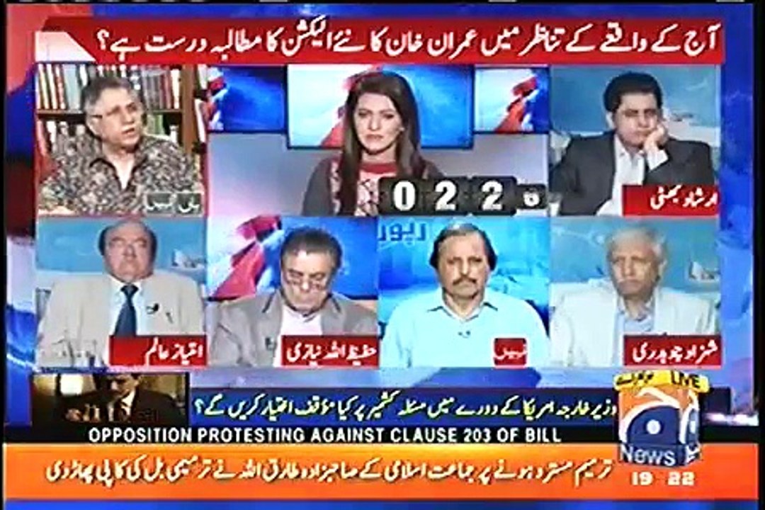 Hassan Nisar Badly Grills Nawaz Sharif and Ahsan Iqbal