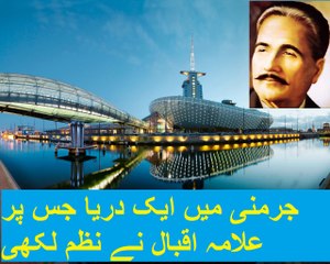Allama Iqbal Poem on a river in Germany