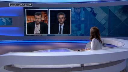 للقصة بقية- اغتيال الطفولة في اليمن