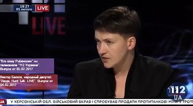 Савчено: «Россия стягивает вооружение не потому, что готовится напасть, а потому что в любой момент можем напасть мы»