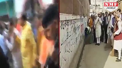 [MP4 360p] सफाई की Modi और Yogi की तस्वीर में बहुत कुछ कॉमन है, ध्यान से देखिए...