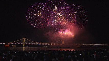 국내 최대 규모 부산불꽃축제 오는 28일 개최 / YTN