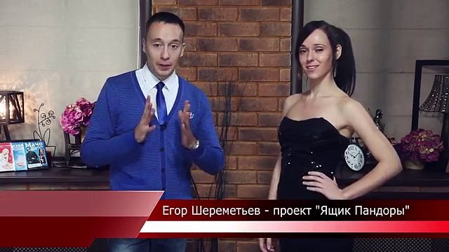 3 главные ошибки на первом свидании с девушкой (гарантирует СЕКС!)