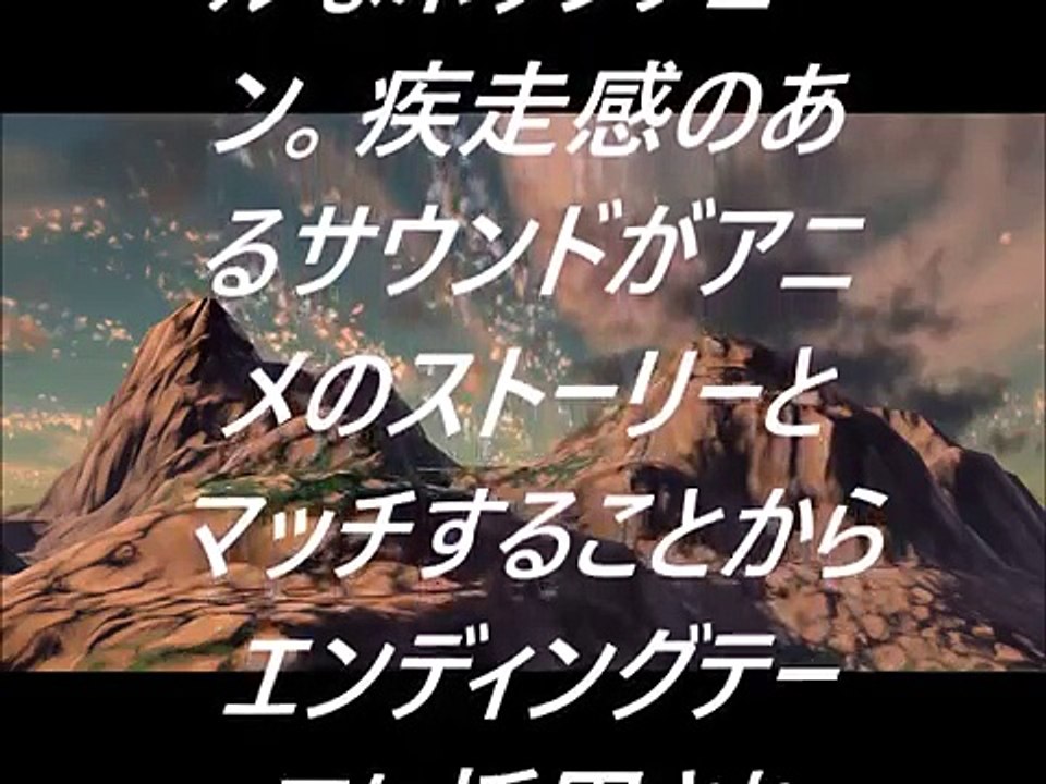 井上実優／Boogie Back (アニメ「ドラゴンボール超」ED)