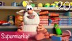 20 Booba - Supermarkt - Folge 20 - Trickfilm für Kinder