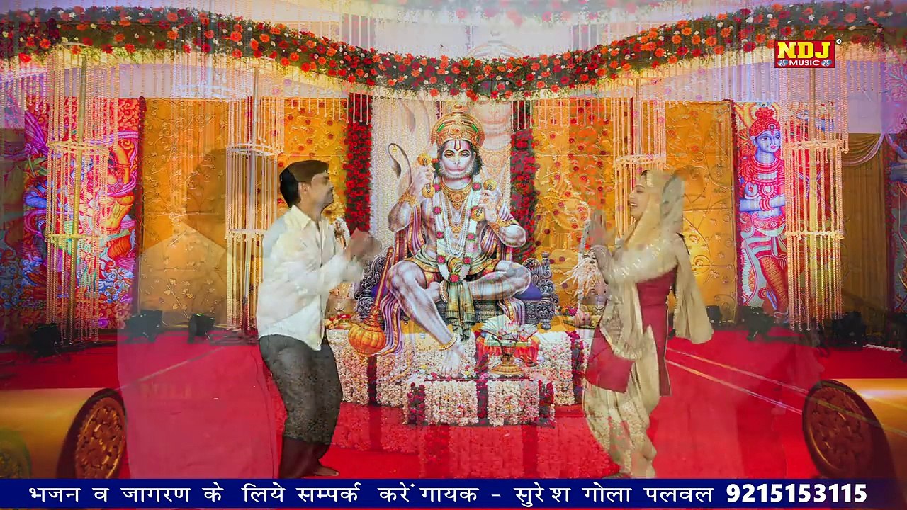 #New DJ Song Balaji Bhajns # Dil Se Jai Bala Ji Bol # Suresh Gola # Gori Rani # दिल से जय बालाजी बोल-m4mV8HH0rcc