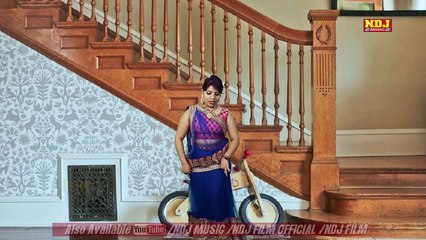 Haryanvi Dance # ईस लड़की का ऐसा डांस आपने कभी नहीं देखा होगा # Teri Choti Ki Su Bhabhi Kasuti Jachri-hVdtcxI73RU