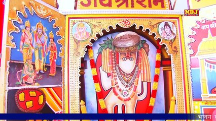 New Haryanvi Balaji Bhajan # Bhakti Song # आई मेहंदीपुर के घाट राम की सूँ # Haryanvi Devotional Song-H4wzIkJovvo